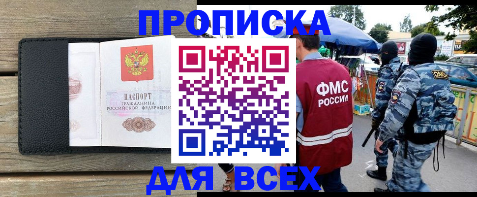 форма 3 в Рассказово